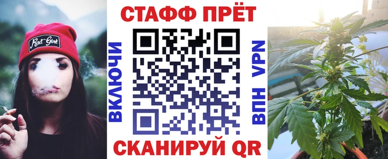 Цена Ртищево АМФЕТАМИН  ГАШ  COCAIN 