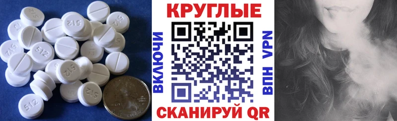 Ecstasy 300 mg  Ртищево 