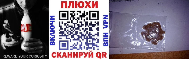 Гашиш 40% ТГК  купить наркоту  mega ТОР  Ртищево 