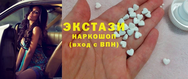 Альфа ПВП Аркадак