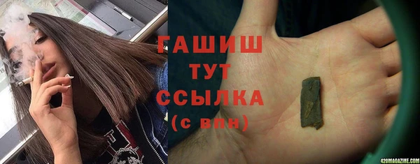 кокаин колумбия Армянск