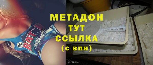 кокаин колумбия Армянск