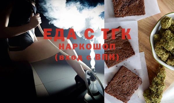 кокаин колумбия Армянск