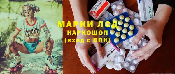 кокаин колумбия Армянск