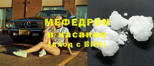 кокаин колумбия Армянск