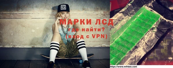 кокаин колумбия Армянск