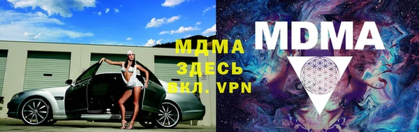 кокаин колумбия Армянск