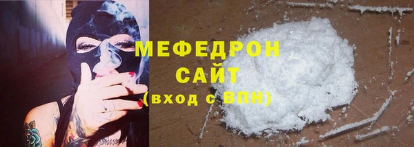 кокаин колумбия Армянск