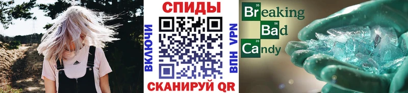 shop формула  Ртищево  Первитин витя  где можно купить наркотик 