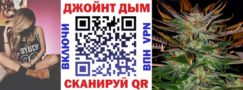 мега   купить закладку  Ртищево  Конопля SATIVA & INDICA 
